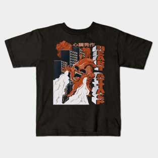 Heart Attack Kids T-Shirt